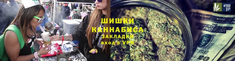 Марихуана OG Kush  MEGA как зайти  Верхотурье 